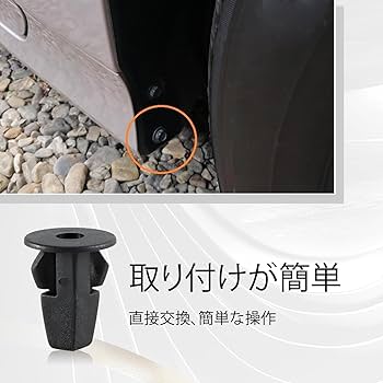 HAyU plate・ブリティッシュショート(black) HIBASKET W - トーキョーバイク